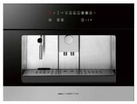 Встраиваемая кофемашина BELTRATTO mc 4500n