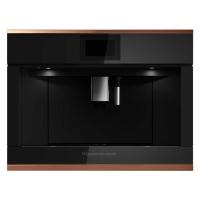 Встраиваемая кофемашина KUPPERSBUSCH CKV 6800.0 S7 Copper