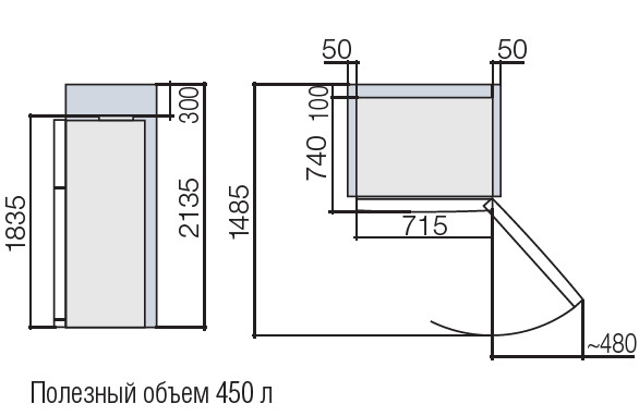 Холодильник HITACHI R-VG 542 PU7 GBK черное стекло купить с доставкой по Москве и Московской области в интернет-магазине ТехноВегас