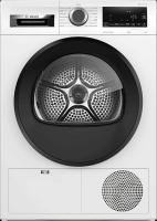 Сушильный машина BOSCH WQG241A0IT