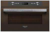 Микроволновая печь HOTPOINT-ARISTON MD 764 CF HA