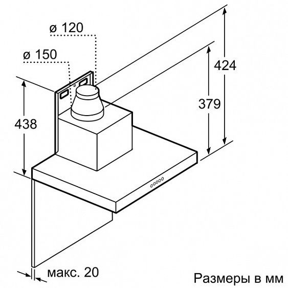 Вытяжка NEFF d76mh52n1 купить с доставкой по Москве и Московской области в интернет-магазине ТехноВегас