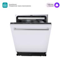 Встраиваемая посудомоечная машина MIDEA MID60S340i