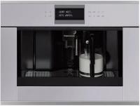Встраиваемая кофемашина KUPPERSBUSCH CKV 6550.0 G