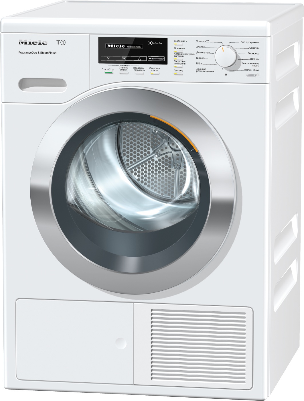 Сушильная машина MIELE tkg 440 wp chromeedition