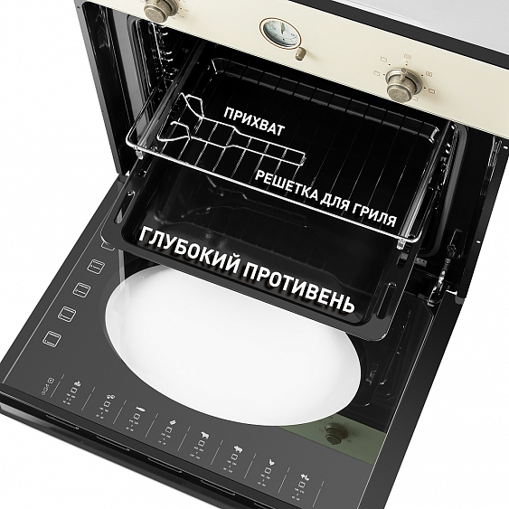 Духовой шкаф MAUNFELD EOEFG.566RIB.RT купить с доставкой по Москве и Московской области в интернет-магазине ТехноВегас