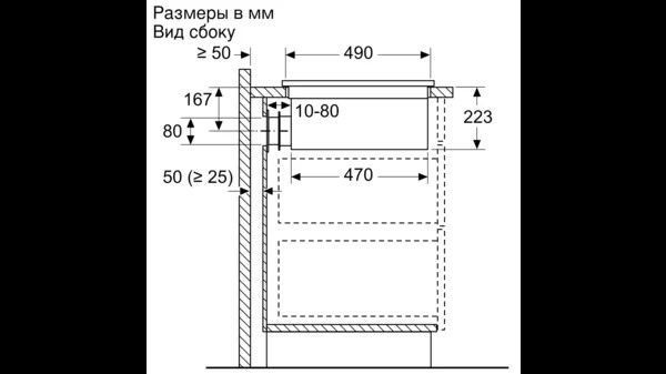 Варочная поверхность NEFF T58TL6EN2 купить с доставкой по Москве и Московской области в интернет-магазине ТехноВегас