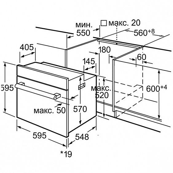 Духовой шкаф SIEMENS hb 33gb541 r купить с доставкой по Москве и Московской области в интернет-магазине ТехноВегас