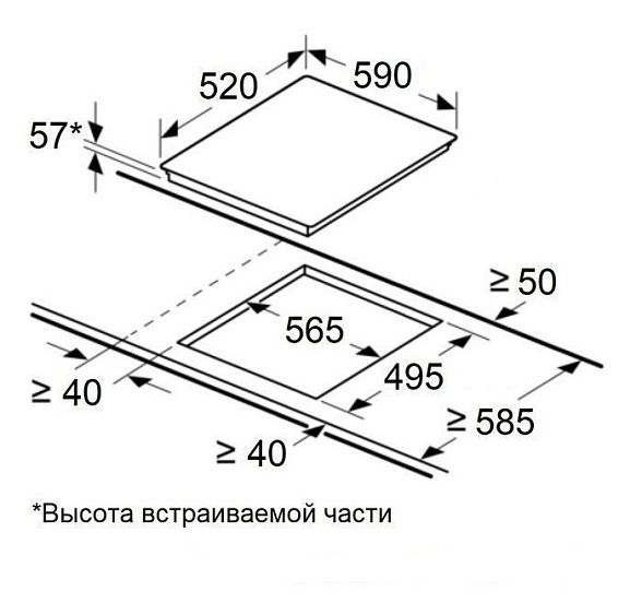 Встраиваемая индукционная варочная панель Maunfeld CVI594MBGBR купить с доставкой по Москве и Московской области в интернет-магазине ТехноВегас