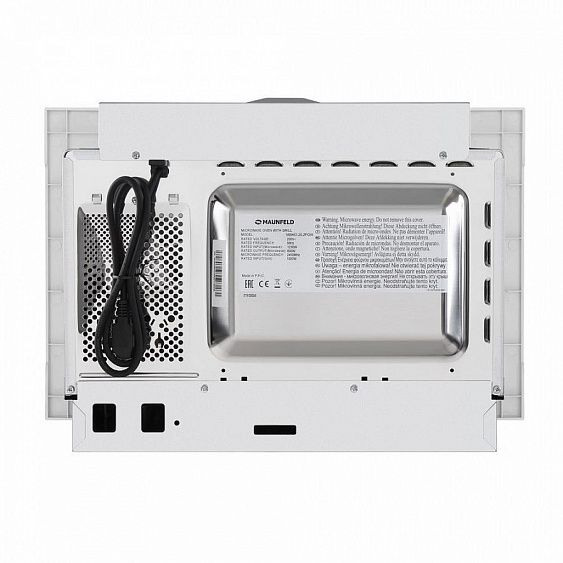 Микроволновая печь MAUNFELD MBMO.20.1PGW купить с доставкой по Москве и Московской области в интернет-магазине ТехноВегас