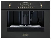 Встраиваемая кофемашина SMEG cm845a-9