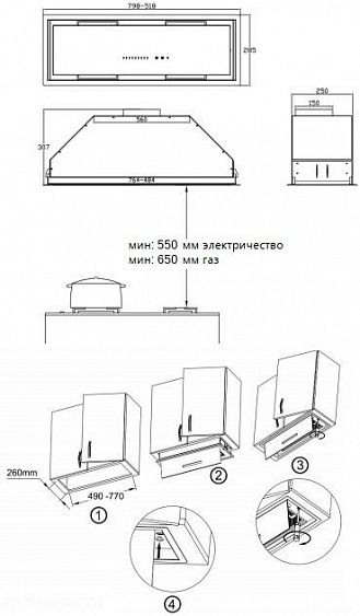 Вытяжка KORTING KHI 9997 GW