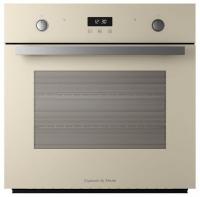 Встраиваемый электрический духовой шкаф Zigmund & Shtain EN 116.622 I