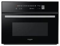 Встраиваемая кофемашина FULGOR LCM 4509 TC WH