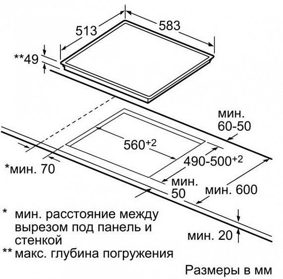 Поверхность SIEMENS et645fg17g купить с доставкой по Москве и Московской области в интернет-магазине ТехноВегас