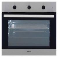 Духовой шкаф BEKO oig 22100 x