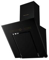 Вытяжка купольная ZIGMUND & SHTAIN k 218.61 b