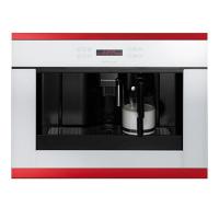 Встраиваемая кофемашина KUPPERSBUSCH EKV 6500.1 W8 Hot Chili