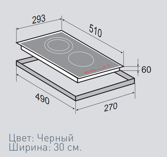 Поверхность ZIGMUND & SHTAIN cns 147.30 bx