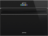 Шкаф скоростного охлаждения и шоковой заморозки SMEG SAB4604NX