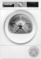 Сушильная машина BOSCH WQG24590BY