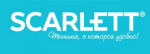 Scarlett