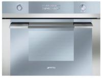 Пароварка встраиваемая SMEG sc45v2