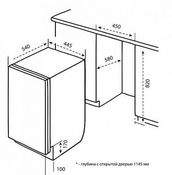 Посудомоечная машина  KORTING kdi 45130 купить с доставкой по Москве и Московской области в интернет-магазине ТехноВегас