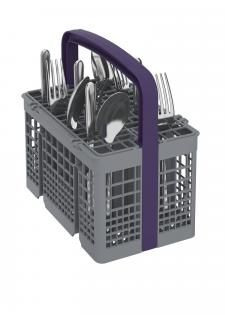 Встраиваемая посудомоечная машина BEKO DIN14R12 купить с доставкой по Москве и Московской области в интернет-магазине ТехноВегас