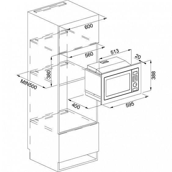 Микроволновая печь FRANKE FMW 250 CR2 G WH купить с доставкой по Москве и Московской области в интернет-магазине ТехноВегас