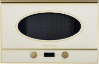 Микроволновая печь KUPPERSBERG rmw 393 c bronze