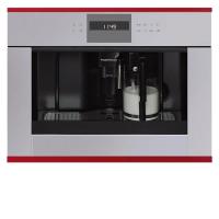 Встраиваемая кофемашина KUPPERSBUSCH CKV 6550.0 G8 Hot Chili