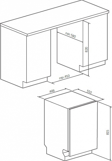 Посудомоечная машина GRAUDE VG 45.1 купить с доставкой по Москве и Московской области в интернет-магазине ТехноВегас