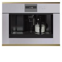 Встраиваемая кофемашина KUPPERSBUSCH CKV 6550.0 G4
