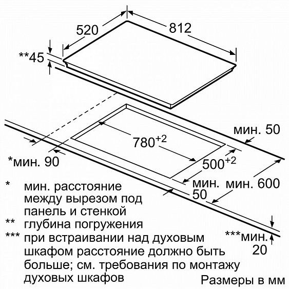Стеклокерамическая панель Siemens ET 875LMP1D