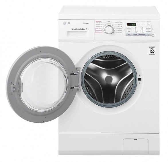 Стиральная машина LG FH2H4WDS0 купить с доставкой по Москве и Московской области в интернет-магазине ТехноВегас