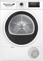Сушильная машина Bosch WTH8627GPL