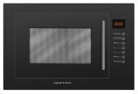 Микроволновая печь ZIGMUND SHTAIN BMO 13.252 B