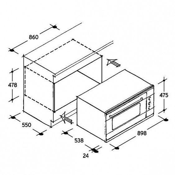 Электрический духовой шкаф CANDY fnp 319/1x купить с доставкой по Москве и Московской области в интернет-магазине ТехноВегас
