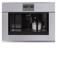 Встраиваемая кофемашина KUPPERSBUSCH CKV 6550.0 G1 Stainless Steel