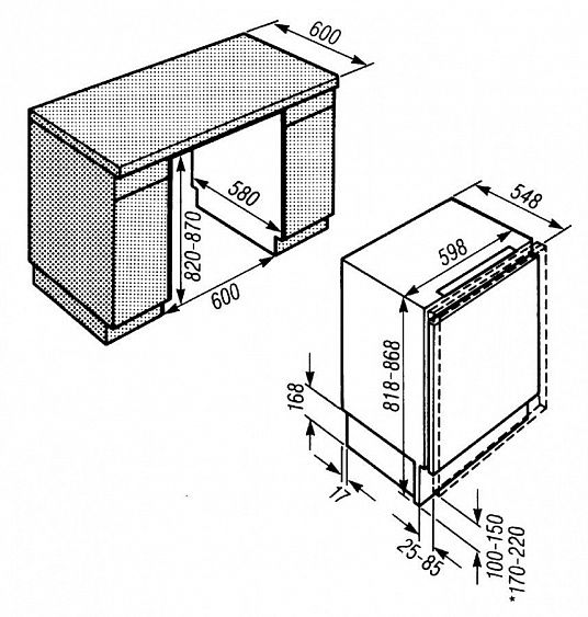 Встраиваемая морозильная камера Miele F 5122 Ui