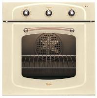 Электрический духовой шкаф WHIRLPOOL AKP 255 JA