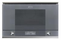 Встраиваемая микроволновая печь SMEG MP122S1