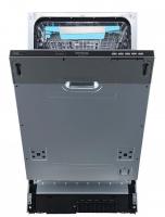 Посудомоечная машина KORTING KDI 45570