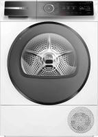 Сушильная машина BOSCH WQB245ALSN