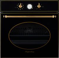 Духовой шкаф KUPPERSBERG sr 663 b