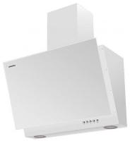 Вытяжка MAUNFELD araks sbl 50 white