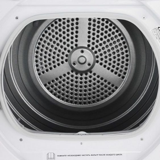 Сушильная машина Candy CS4 H7A1DE-07 купить с доставкой по Москве и Московской области в интернет-магазине ТехноВегас