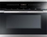 Паровой шкаф KUPPERSBUSCH EKDG 6551.0 J1 Stainless Steel