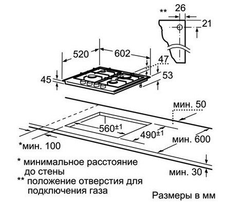 Поверхность SIEMENS er626pf70e
